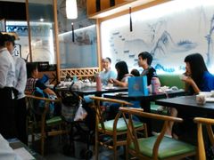 -杭苑(正佳广场店)
