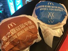 -麦当劳(东急新天地店)