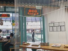 -潮粥荟·潮汕砂锅粥(槐房万达店)
