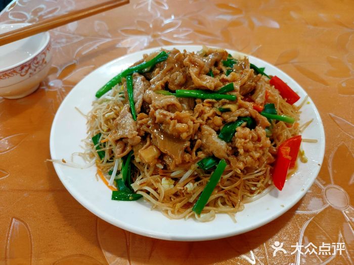 正宗普宁豆干坊·洪记砂锅粥(红领巾路店)赤肉炒咸面线图片