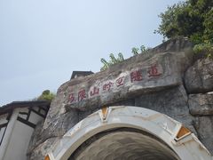 -中国船政文化博物馆