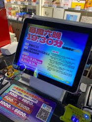 -木马王国(萧山银隆店)