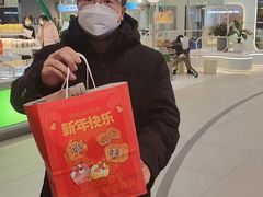 -Bread618面包生日蛋糕(欧亚商都店)