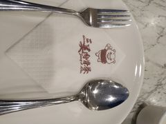 -三美肉骨茶(柏威年广场店)