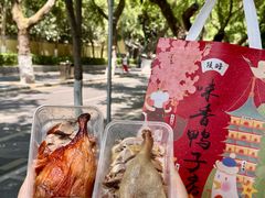 -味香鸭子店(汉口西路店)
