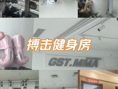 -GSTMMA综合格斗馆