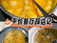 -涌上外婆桥(海宁银泰城店)