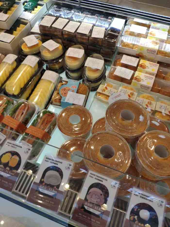 九头牛的."-大众点评移动版