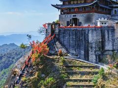 -腾冲云峰山