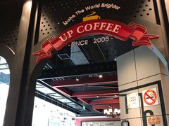 -西西弗书店&矢量咖啡(凯德晶萃广场店)