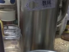 -丽的面家(多宝路店)