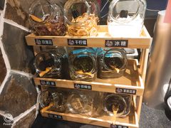 -汉金城海鲜烤肉自助百汇(威海威高广场店)