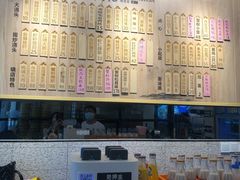 -朱洪元苏式面馆(绿宝广场店)