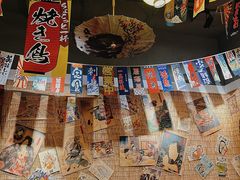 -喜多亭(宜山路店)