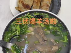 -点蹄擂椒猪脚饭(天虹汇一城店)