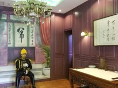 -卫鼎轩·曹公馆(鼓楼店)