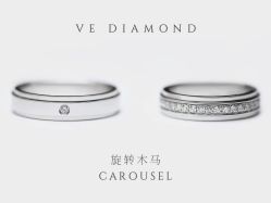 -VE DIAMOND·天然&培育钻石定制