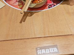 -福客麻辣烫·现炒麻辣香锅(印力中心店)