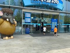 -长沙湘江冰雪世界