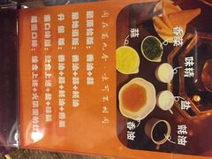 蜀九香火锅酒楼(彩虹店)-蜀九香火锅(彩虹店)