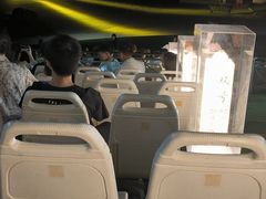 -印象普陀