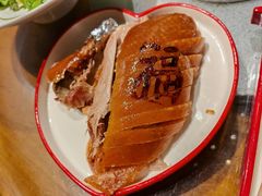 -局气 烤鸭·北京菜(前门店)
