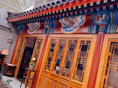 -北京古城老院厉晓麟精致菜