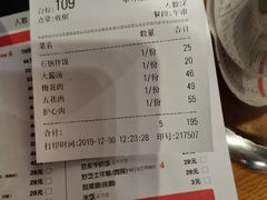 -缸桶屋韩国料理·全程帮烤(泰禾店)