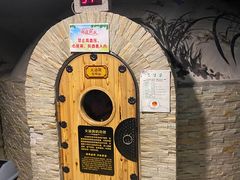 -绿岛汤泉韩式休闲会所