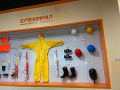 -扬州科技馆