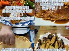 -亲昵春川鸡排(韩国美食街店)