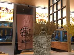 -西北45°(世茂广场店)