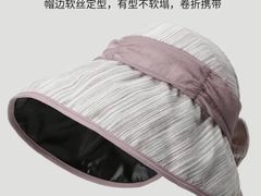 -南京商厦