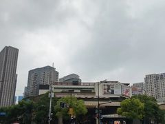 -瑞虹新天地月亮湾