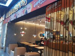 -泰熙家(汉神店)