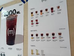 -CUBIC3三立方咖啡(凌空SOHO店)