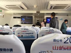 -上海南浦大桥长途旅游客运站