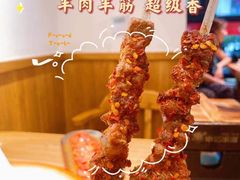 -申记串道(万豪店)