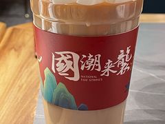 -阿诚市井潮汕菜(金台路店)