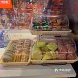 全市已经开了好多家连锁店