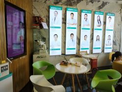 -比华利美容医院