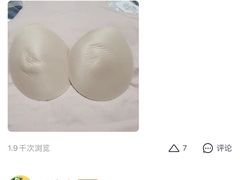 -lululemon(新天地店)