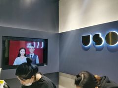 -优娑照相馆(世茂广场店)