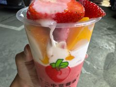 -十二中草莓冰·红豆沙冰屋(十二中店)
