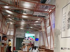 大堂-小满手工粉(上海月星环球港店)