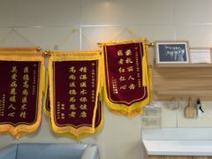 -上海仁爱医院口腔科 · 种植