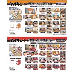 -乐唐潮玩·谷子·一番赏·手办