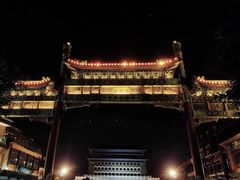 景点-前门大街