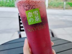 -奈雪的茶(领展中心城店)