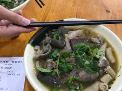 -喜之羊·粉面档